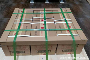 株洲芦淞机场托运酒水【机场货运当天